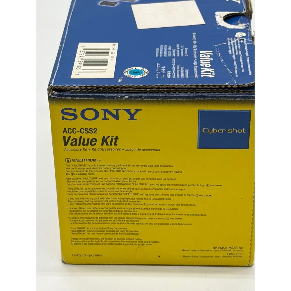 Sony acc css2